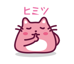 PUYOPUYO-CAT sticker #12383215