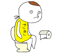 SakiSaki!! sticker #12383291