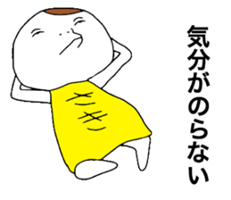 SakiSaki!! sticker #12383292