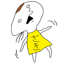 SakiSaki!! sticker #12383297