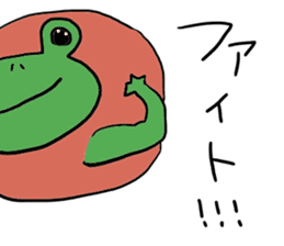 Diet of the frog sticker #12383314