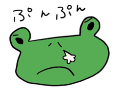 Diet of the frog sticker #12383327