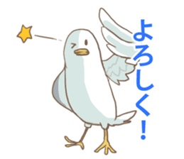 Sailor and Seagull sticker #12383349