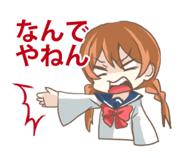 Sailor and Seagull sticker #12383351