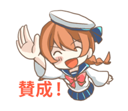 Sailor and Seagull sticker #12383375