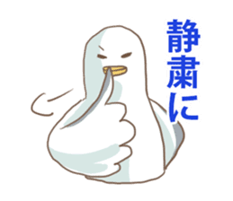 Sailor and Seagull sticker #12383379