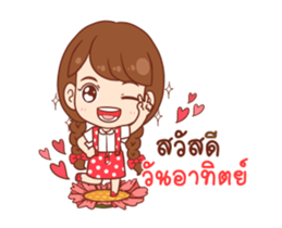 Pla - Happy Everyday (DukDik) sticker #12383446