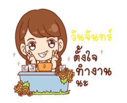 Pla - Happy Everyday (DukDik) sticker #12383450