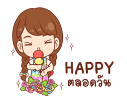 Pla - Happy Everyday (DukDik) sticker #12383467