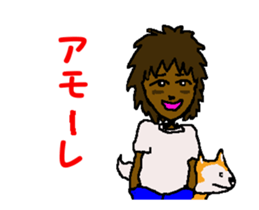 Surfer trio 5 sticker #12383472