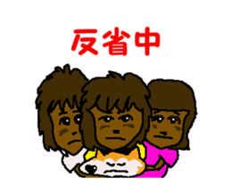 Surfer trio 5 sticker #12383473