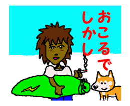 Surfer trio 5 sticker #12383476