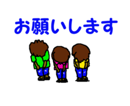 Surfer trio 5 sticker #12383477