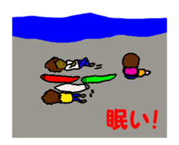 Surfer trio 5 sticker #12383481