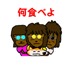 Surfer trio 5 sticker #12383485