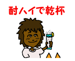 Surfer trio 5 sticker #12383488