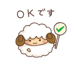 Fluffy"HITSUJIDAMA"5 sticker #12383499