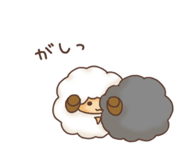 Fluffy"HITSUJIDAMA"5 sticker #12383512