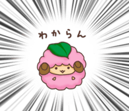 Fluffy"HITSUJIDAMA"5 sticker #12383515