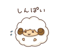 Fluffy"HITSUJIDAMA"5 sticker #12383516