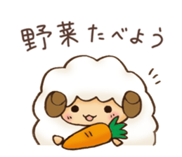 Fluffy"HITSUJIDAMA"5 sticker #12383521