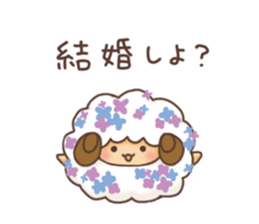Fluffy"HITSUJIDAMA"5 sticker #12383522