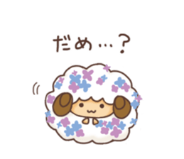 Fluffy"HITSUJIDAMA"5 sticker #12383523