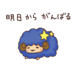 Fluffy"HITSUJIDAMA"5 sticker #12383528