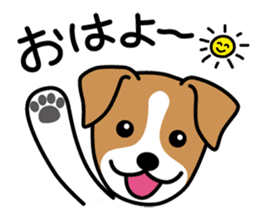 Cute! Jack Russell Terrier Stickers sticker #12383534