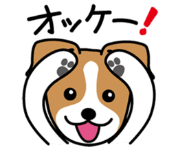 Cute! Jack Russell Terrier Stickers sticker #12383544