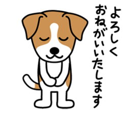 Cute! Jack Russell Terrier Stickers sticker #12383547