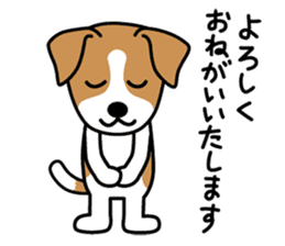 Cute! Jack Russell Terrier Stickers sticker #12383547