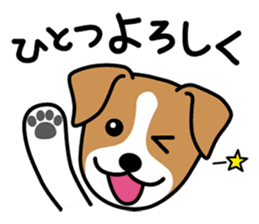Cute! Jack Russell Terrier Stickers sticker #12383548