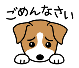 Cute! Jack Russell Terrier Stickers sticker #12383552