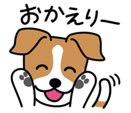 Cute! Jack Russell Terrier Stickers sticker #12383560
