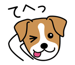 Cute! Jack Russell Terrier Stickers sticker #12383566