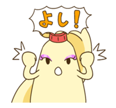 Mayo-Lady Animation.ver 2 sticker #12383639