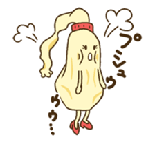 Mayo-Lady Animation.ver 2 sticker #12383649