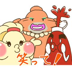 Mayo-Lady Animation.ver 2