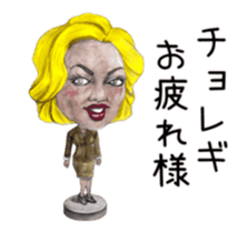 Bobblehead Move Sticker sticker #12383687