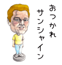 Bobblehead Move Sticker sticker #12383688