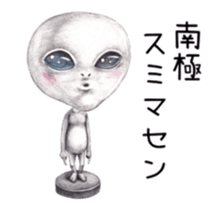 Bobblehead Move Sticker sticker #12383692