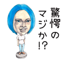 Bobblehead Move Sticker sticker #12383693