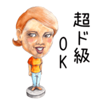 Bobblehead Move Sticker sticker #12383696
