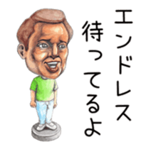 Bobblehead Move Sticker sticker #12383697
