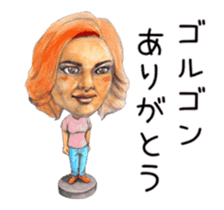 Bobblehead Move Sticker sticker #12383698