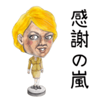 Bobblehead Move Sticker sticker #12383700