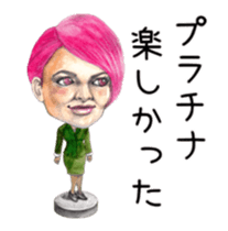 Bobblehead Move Sticker sticker #12383705