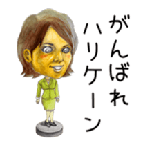 Bobblehead Move Sticker sticker #12383708