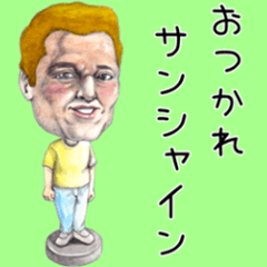 Bobblehead Move Sticker